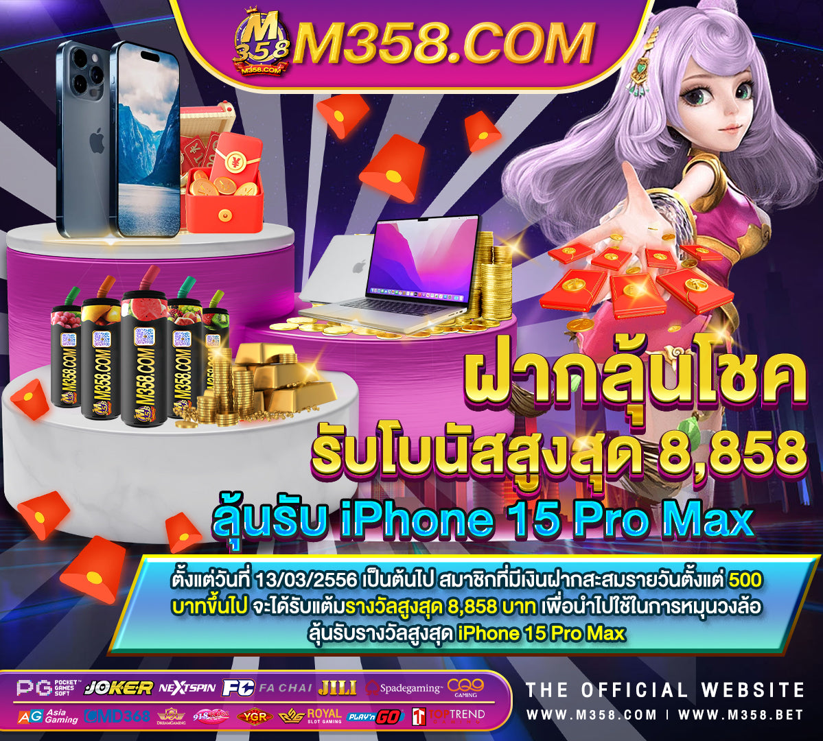 pg bet com slot แตก ง่าย ที่สุด